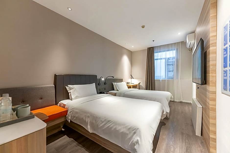 Hanting Premium Hotel Xiamen Zhongshan Road Walking Street