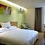 GreenTree Inn Shanghai Jiading North Metro Station Shuping Road Shell Hotel