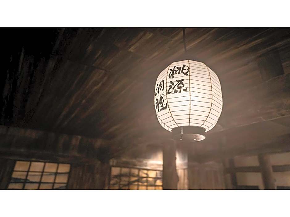 La'gent Stay Hakodate Ekimae - Vacation STAY 88785v