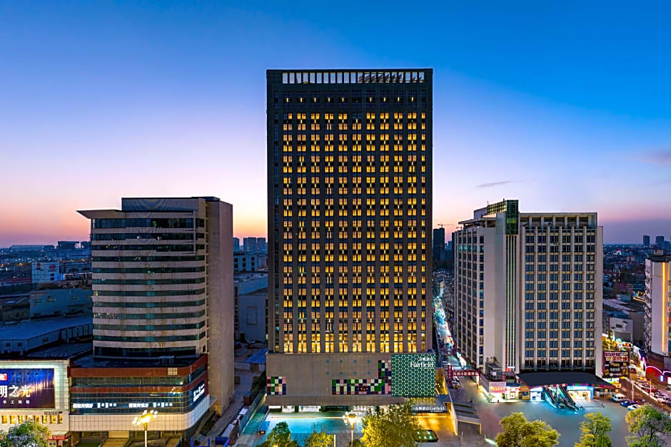 Fairfield by Marriott Huai'an Downtown
