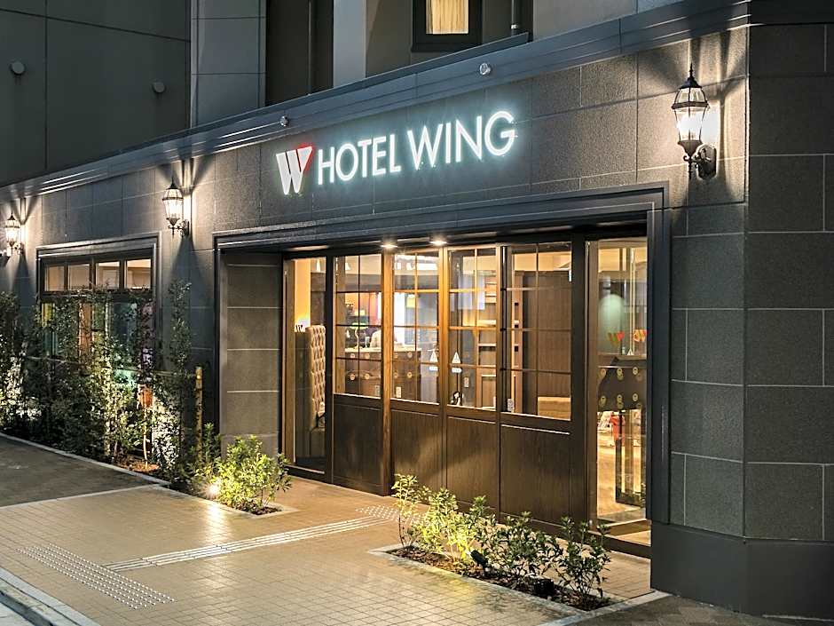 Hotel Wing International Select Ikebukuro