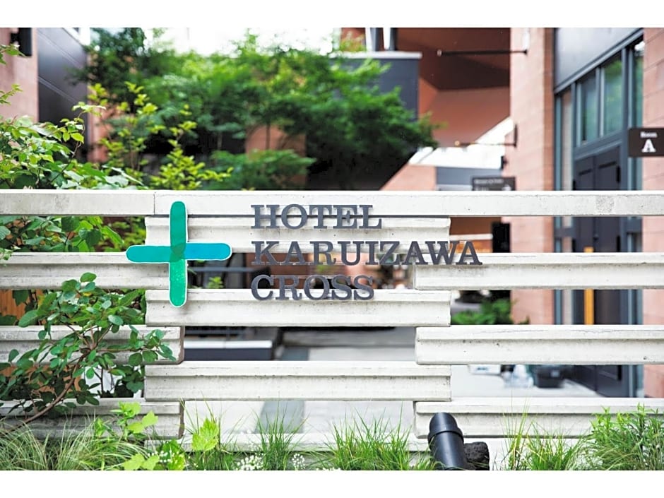 HOTEL KARUIZAWA CROSS - Vacation STAY 56453v