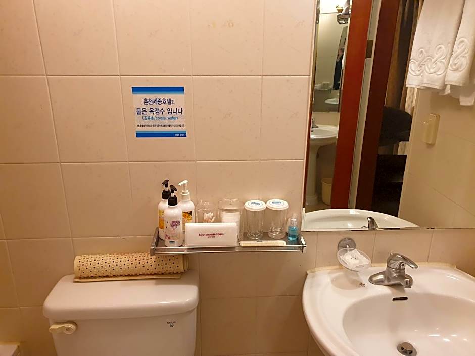 Sejong Hotel Chunchon