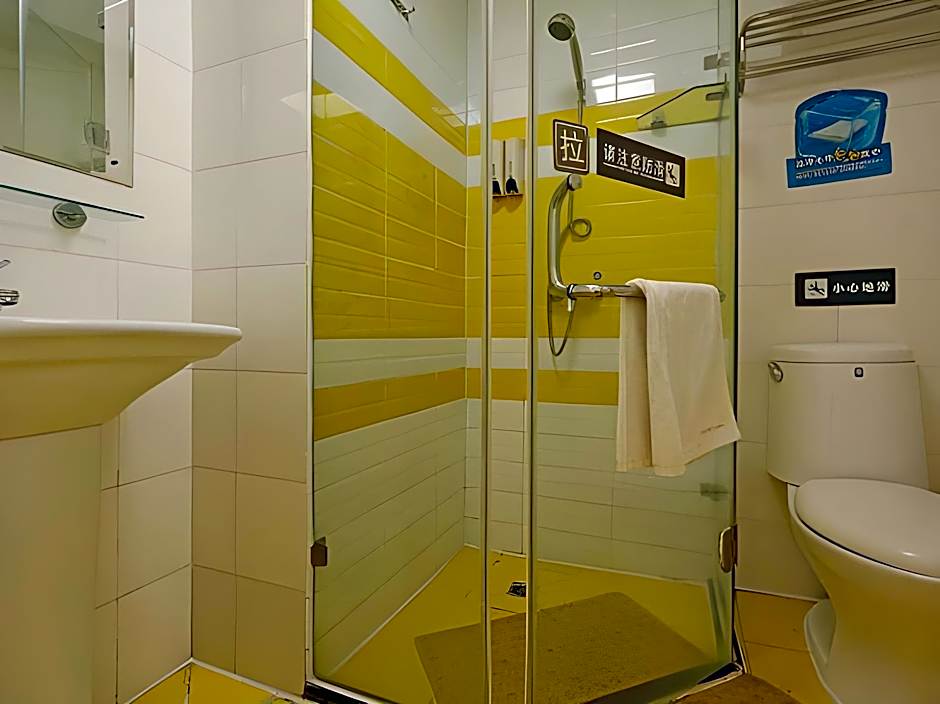 7 Days Inn Xi'an Zhonglou 4th Gulou Hospital Dachaishi