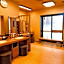 Dormy Inn Tomakomai Natural Hot Spring