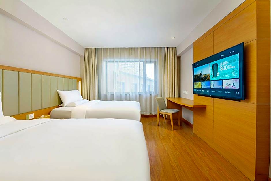 JI Hotel Dalian Qingniwa