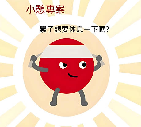 Double Room - Day Use, Max 3 hours Stay Between 11:00 AM and 03:00 PM, Non-Smoking