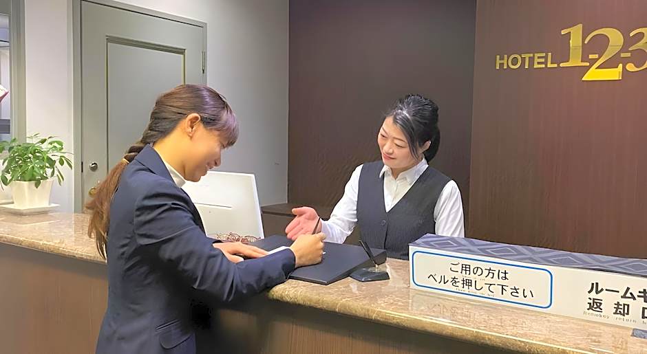 Hotel 1-2-3 Kokura