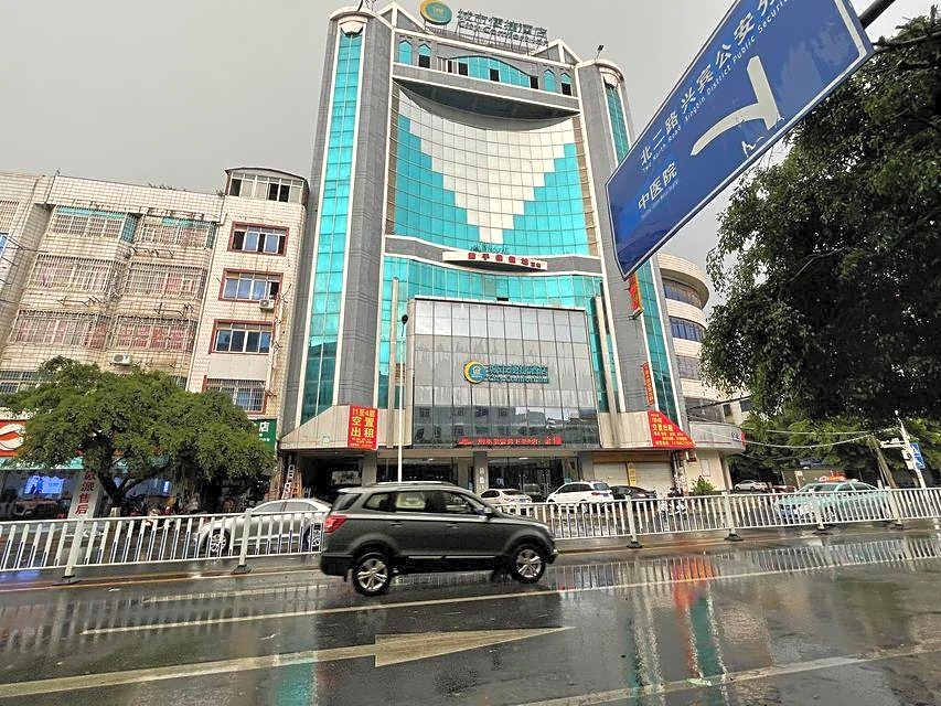 untagged