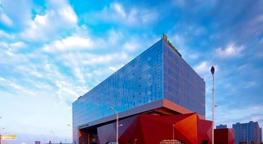 Holiday Inn Express Handan East By IHG