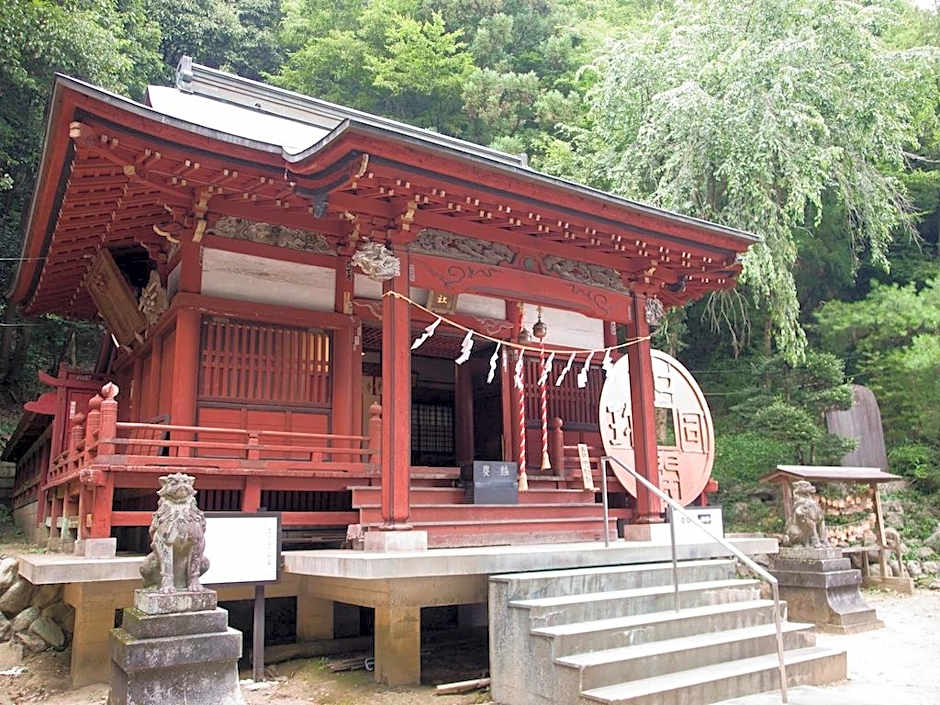 Wadoh Ryokan