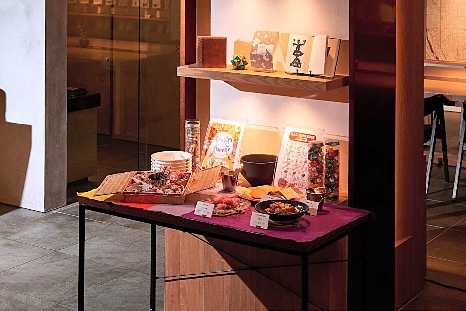 The Chapter Kyoto, a Tribute Portfolio Hotel
