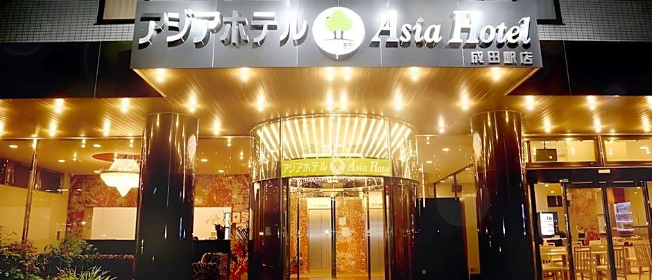 Asia Hotel