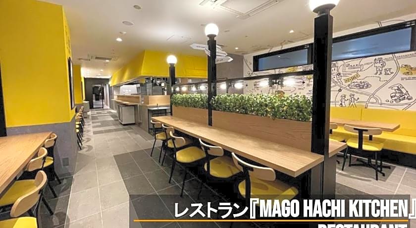 Henn na Hotel Sendai Kokubuncho