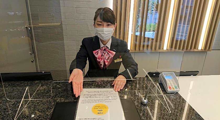 Smile Hotel Hachinohe