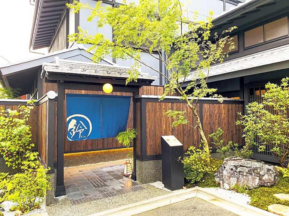 Rinn Gion Yasaka