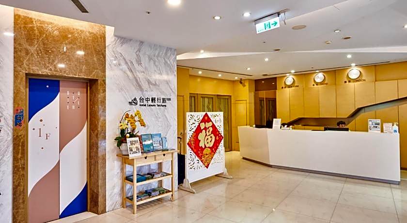 Hotel Leisure Taichung