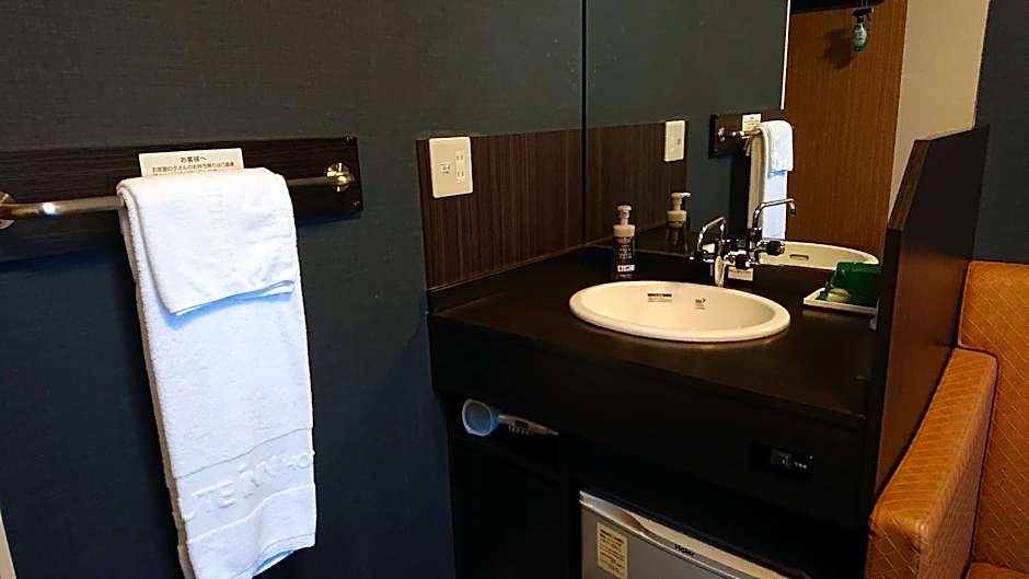 Hotel Route Inn Kamaishi