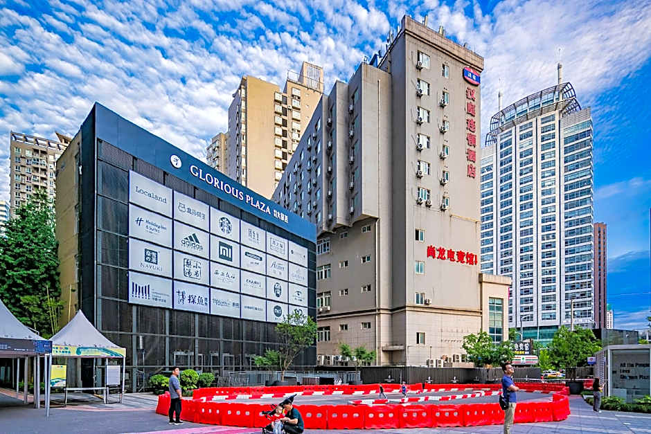 Hanting Hotel Xi'an High-tech Development Zone Daduhui