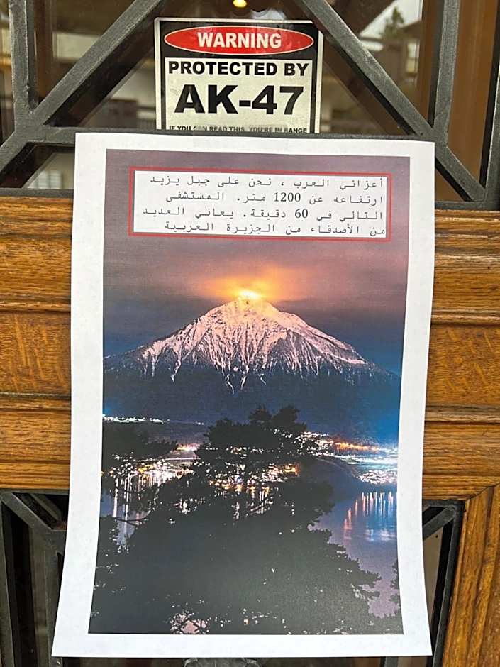 Hotel Fassbind Beausite