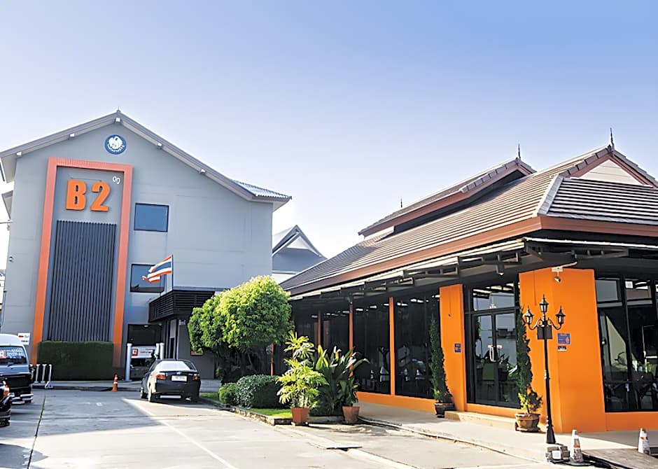 B2 Chiang Rai Boutique & Budget