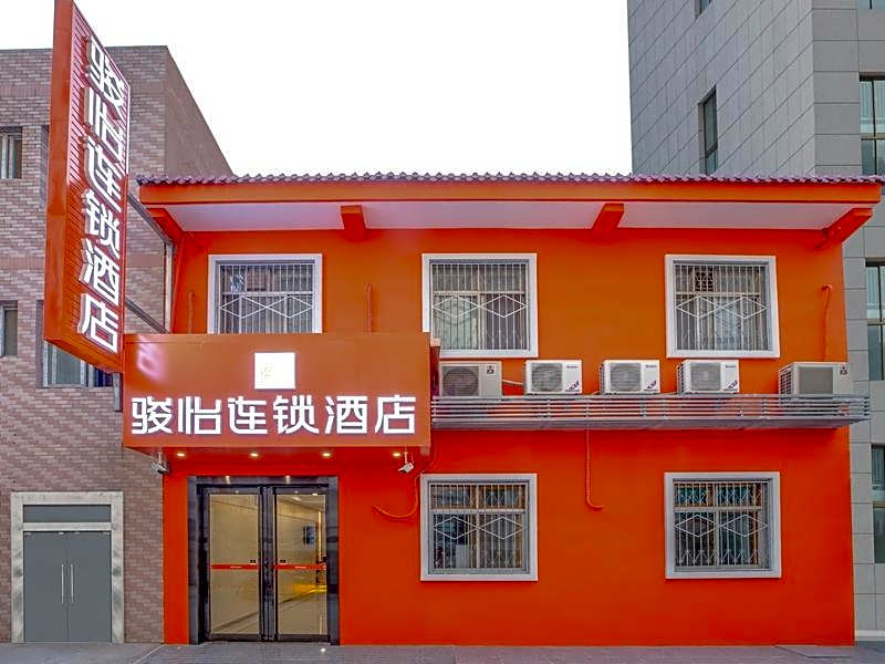 Jun Hotel Shaanxi Xi'An Baqiao District Tangdu Hospital South Gate