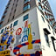 Macau Hotel S - Formerly - Macau Hotel Sun Sun