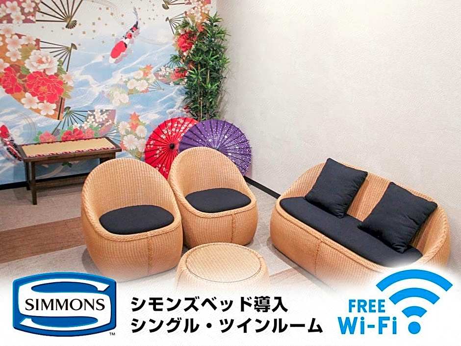 Hotel Livemax Kyoto Ekimae