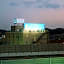 Business Hotel Bl Kuwana