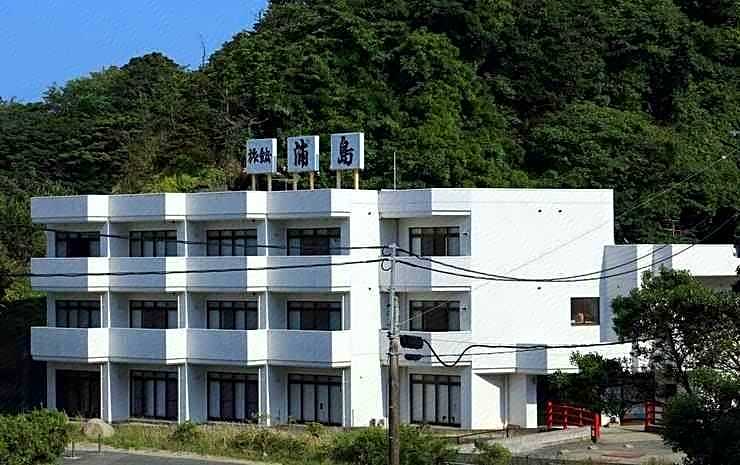 Ryokan Urashima