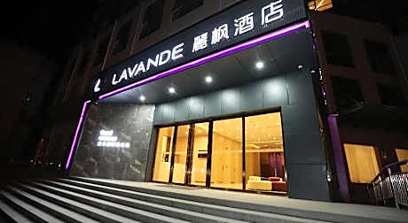 Lavande Hotels Jingdezhen Taoxichuan Creative Square