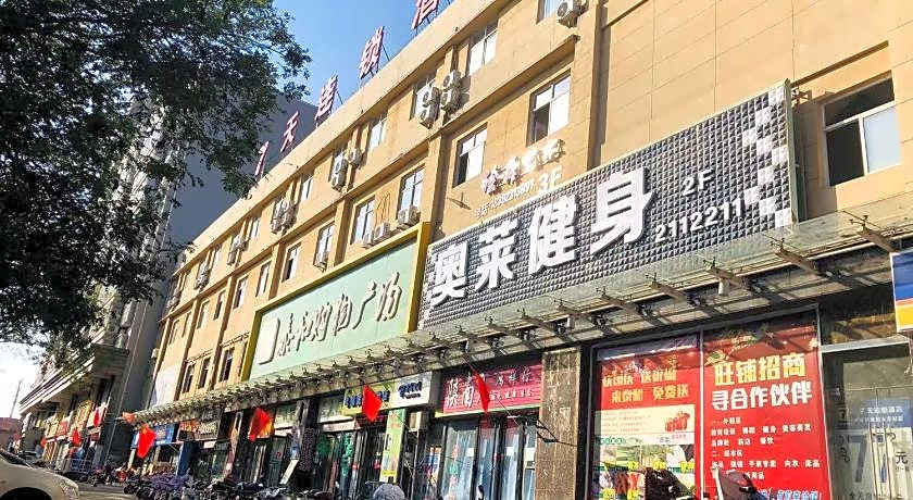 7 Days Inn Weinan Jiefang Road Railway Station