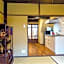 THE KAGAYA KYOTO Japanese Style Inn