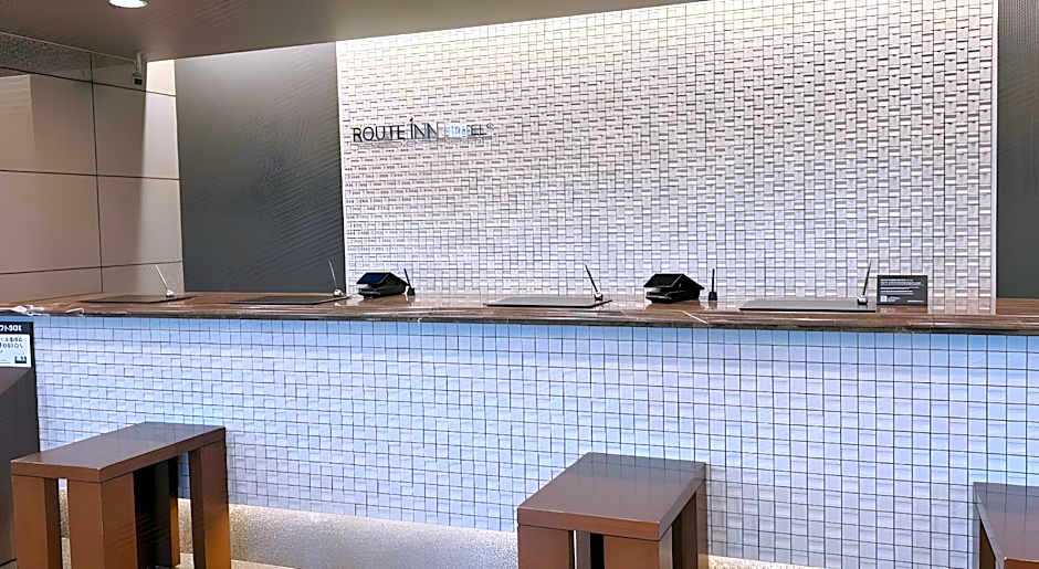 Hotel Route Inn Iwata Inter