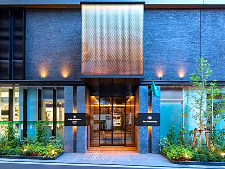 Hotel Monterey Le Frere Osaka