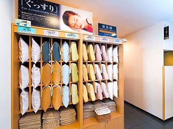 Super Hotel Niigata