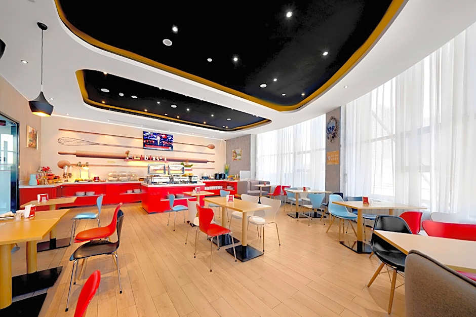 Ibis Harbin West Railway Station Wanda plaza hotel