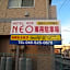 Hotel New Neo