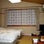 Watarase Onsen Hotel Yamayuri