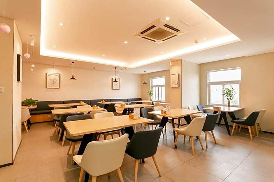 Hanting Hotel Changshu Wanda Plaza