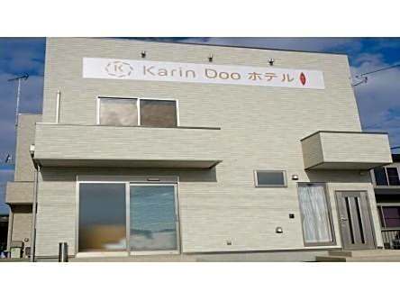 Karin doo Hotel