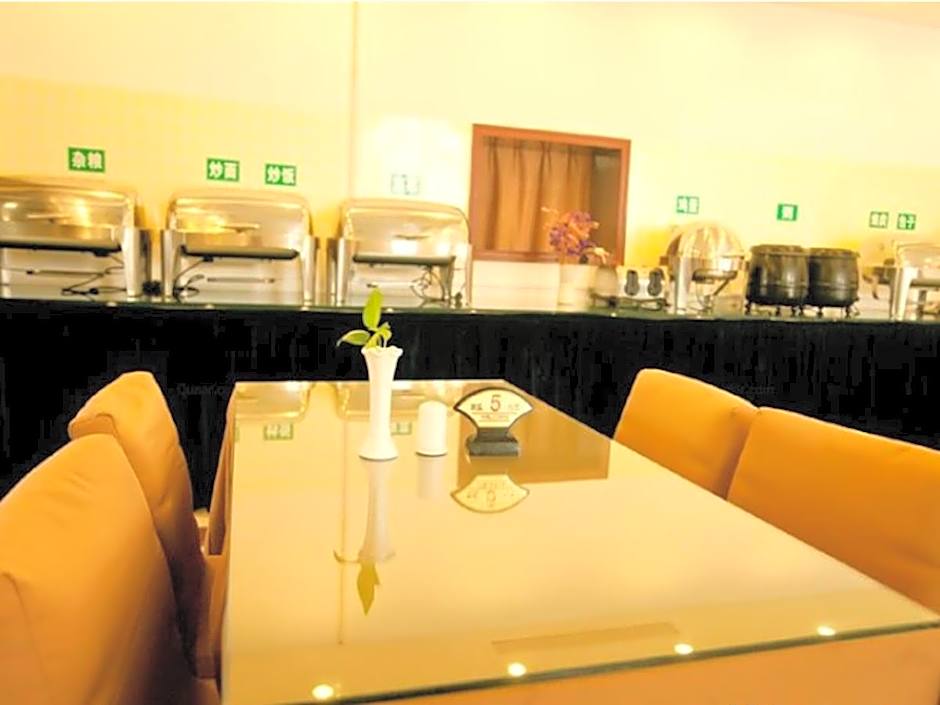 Green Tree Inn Nanjing Zhonghua Gate Subway Station Hotel