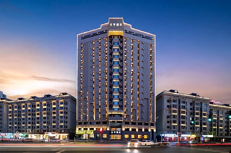 JI Hotel Harbin Central Street People's Square