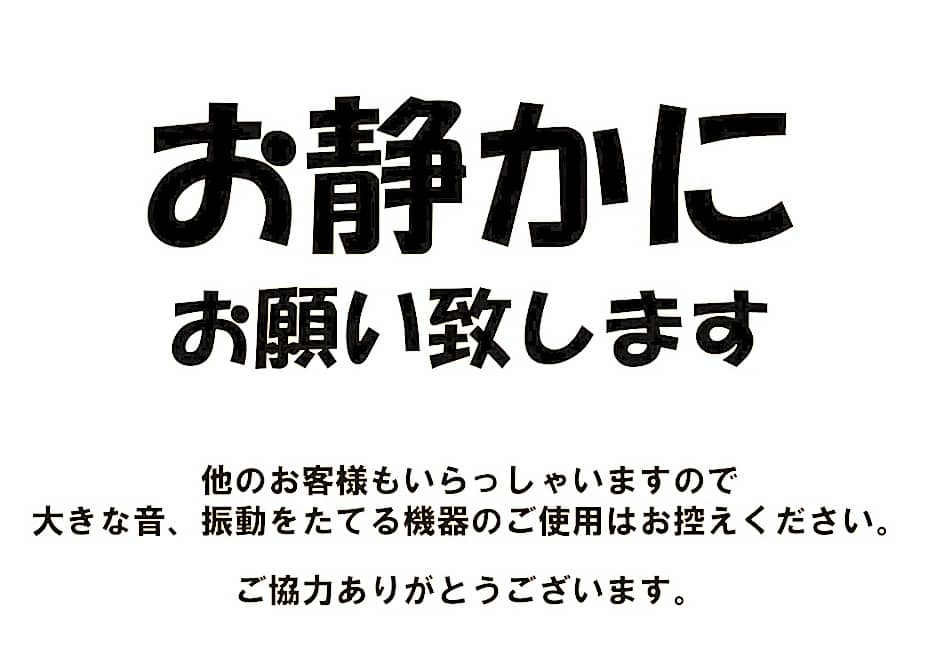OYO Ryokan Hamanako no Yado Kosai - Vacation STAY 38825v
