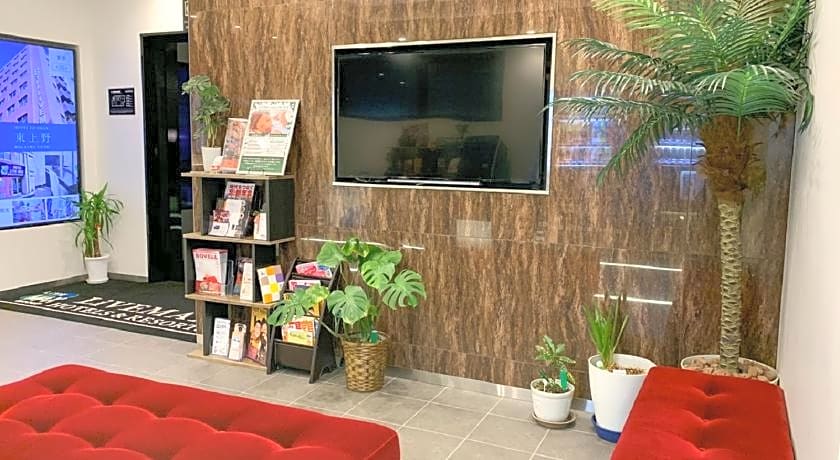 Hotel Livemax Fukuyama-Ekimae