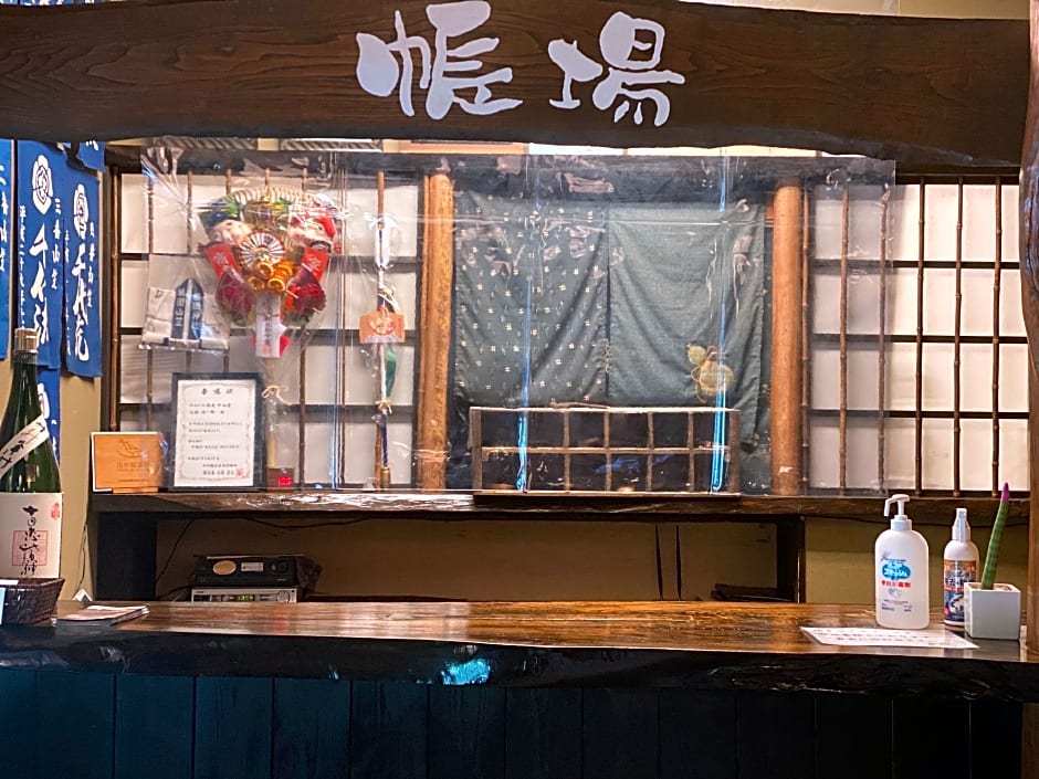 Yufuin Ryokan Wazanho