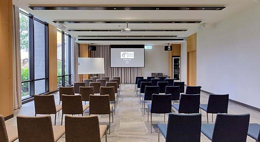 Holiday Inn Express Chiayi By IHG