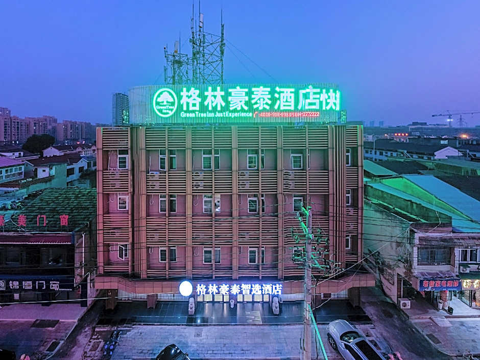 GreenTree Inn Luan Huoqiu Jianxing Road Express Hotel