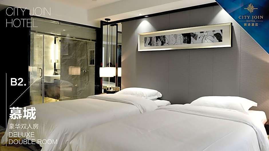City Join Hotel Ouzhuang Metro Station Branch