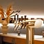 Ginn Apartment Hotel Stuttgart Esslingen